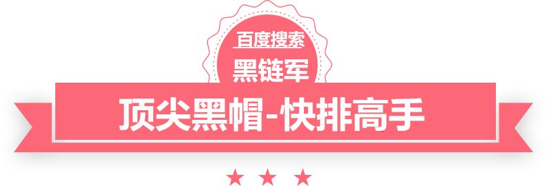 澳门今晚一肖必中特旺客商城系统